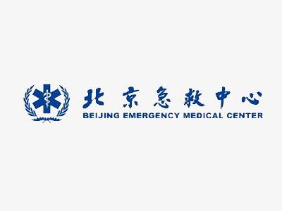 北京急救中心120指挥调度视频会议系统