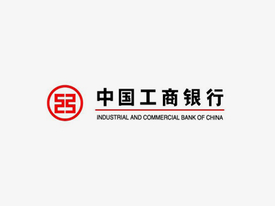 中国工商银行高清视频会议系统