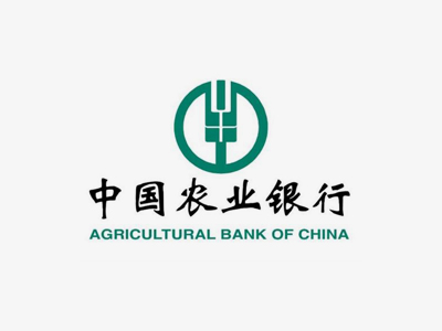 中国农业银行高清视频会议系统