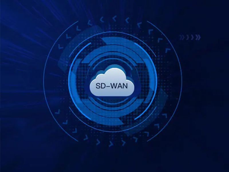 SDWAN技术常见问题解答！