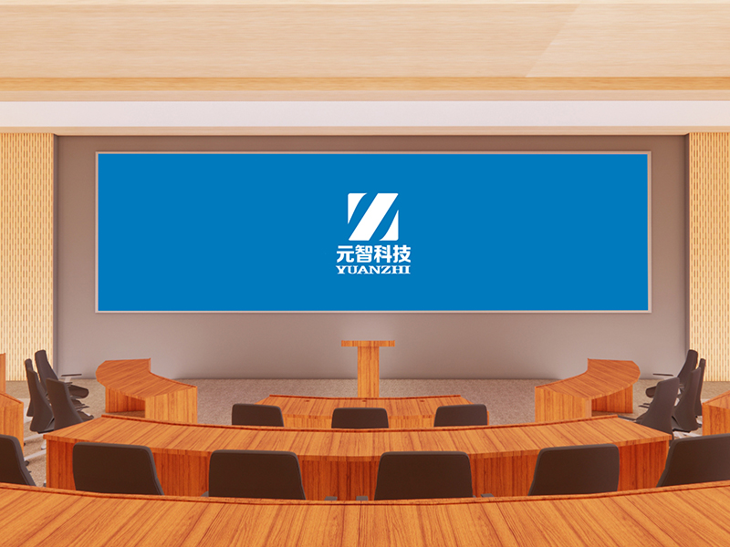 现代多功能厅（弧形）阶梯会议室设计效果图