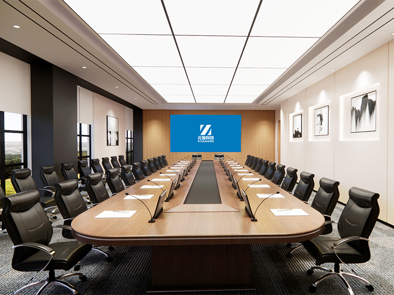 现代会议室设计效果图时尚大气风格