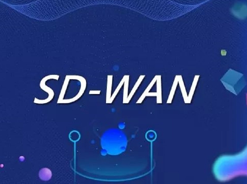 SDWAN组网需要权衡的10个因素