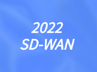 SDWAN视频监控解决方案