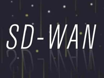 SDWAN—比专线接地气，比VPN稳定的它，是何方神圣？