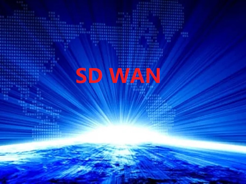 企业存在什么问题适合用SD-WAN来解决？