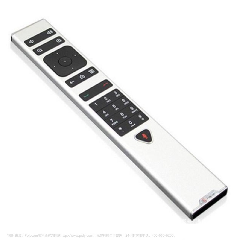 宝利通group310group550终端遥控器操作显示设备无输出解决办法