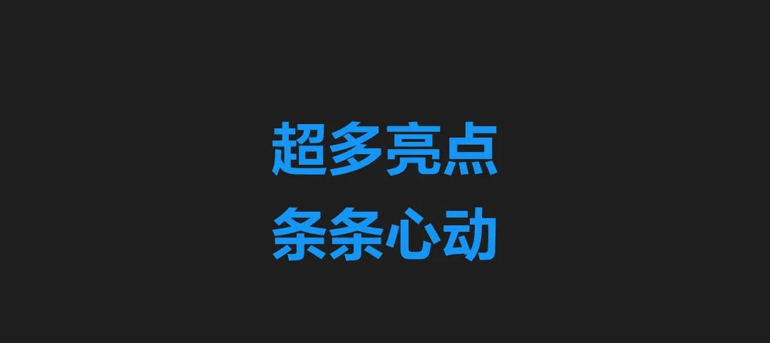 MAXHUB增强版会议平板2.jpg MAXHUB增强版会议平板2.jpg