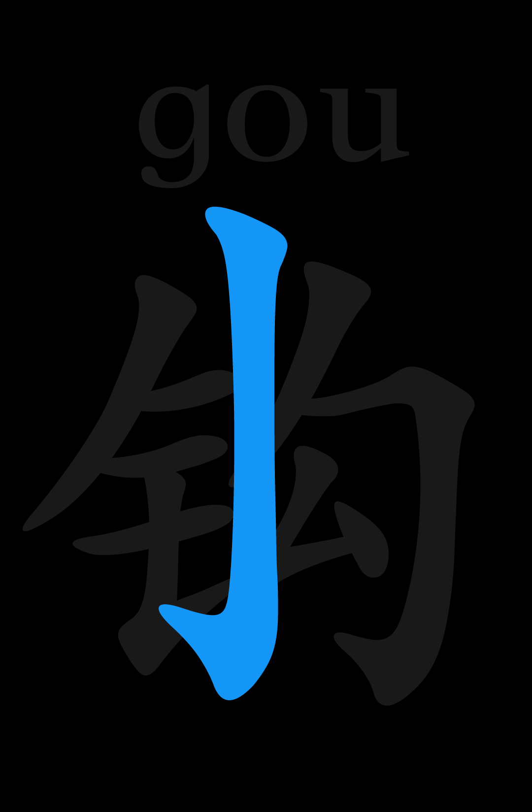 MAXHUB增强版会议平板7.gif MAXHUB增强版会议平板7.gif