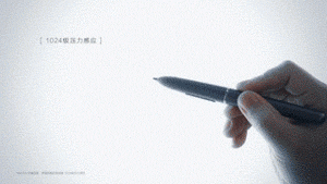 MAXHUB触摸书写1.gif MAXHUB触摸书写1.gif