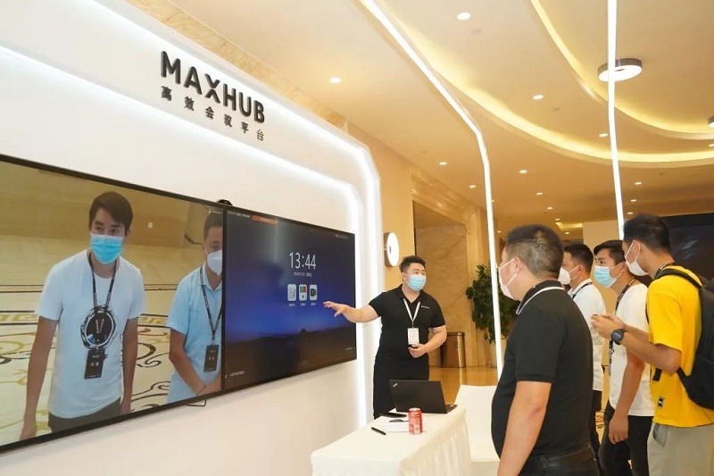 MAXHUB智能会议平板13.jpg MAXHUB智能会议平板13.jpg