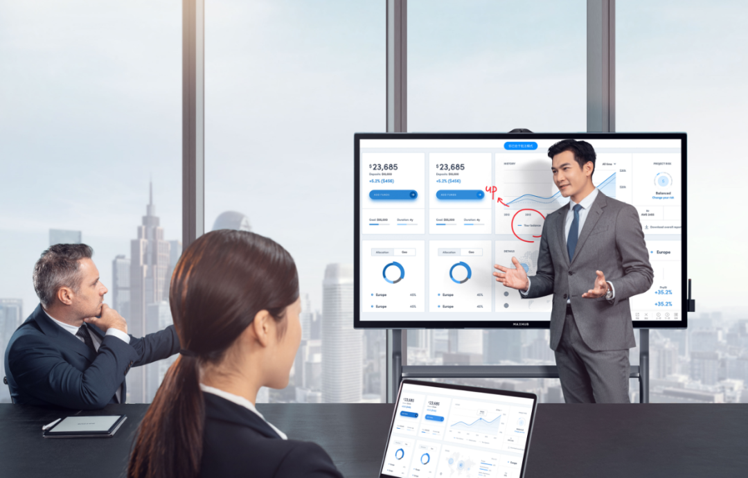 maxhub 科技版 pro智能会议平板1.png