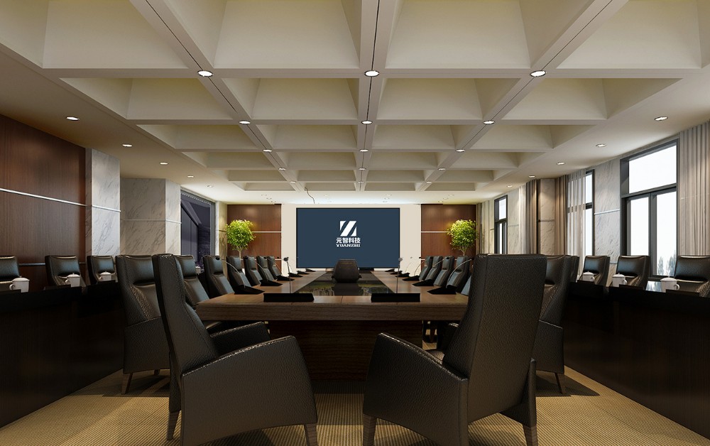 商业公司现代智能多媒体会议室高端商务风格