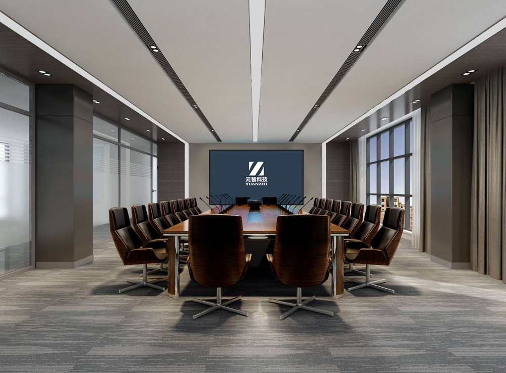商业公司现代简约智能多媒体会议室风格