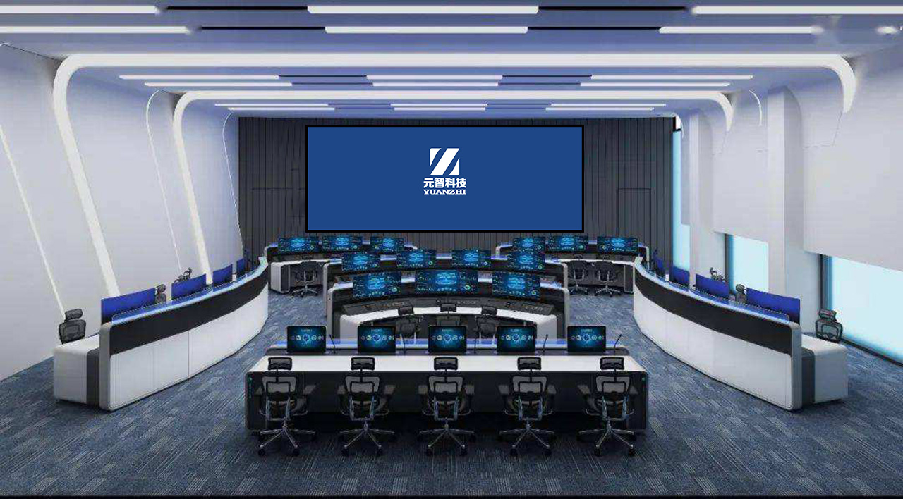 指挥中心效果图