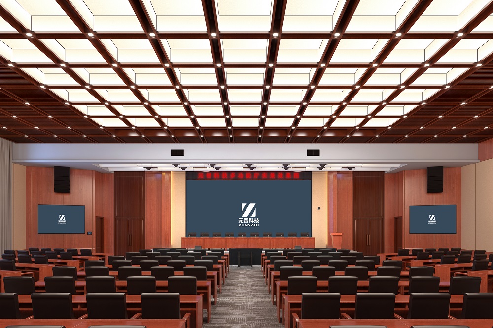 国企央企智能多功能厅报告厅效果图