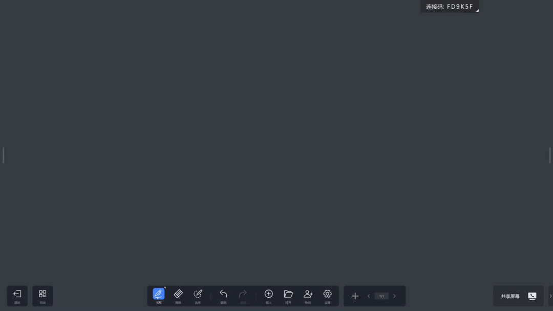 智能图形-3984ff711e.gif